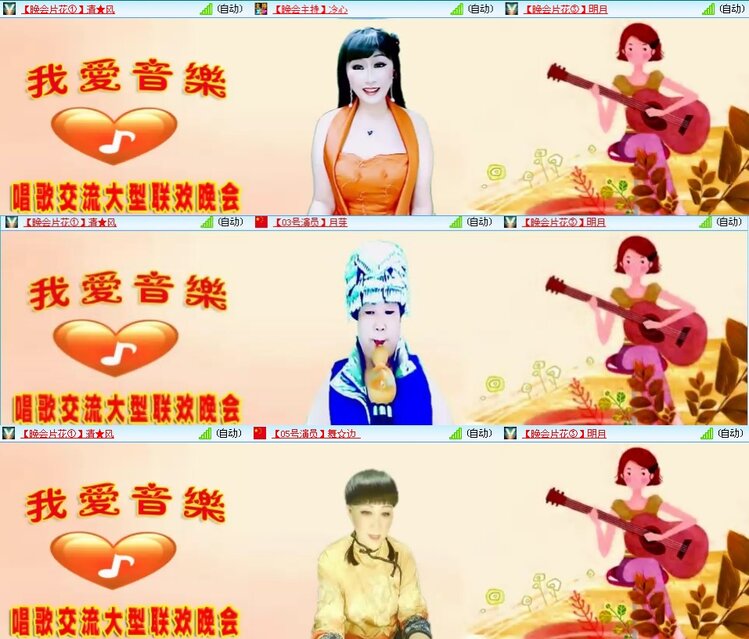 思点🎤V娱热点