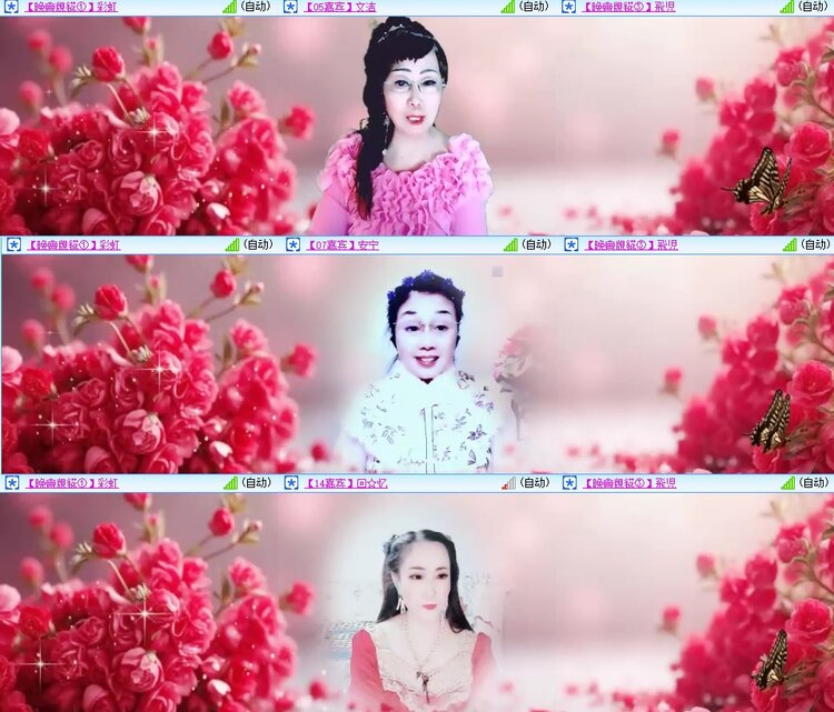 曾经🎤V娱热点