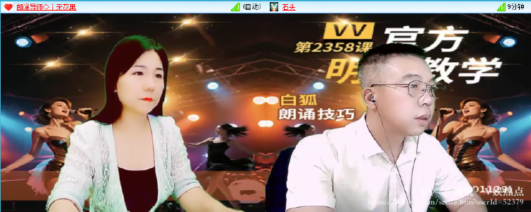愉悦🎤V娱热点