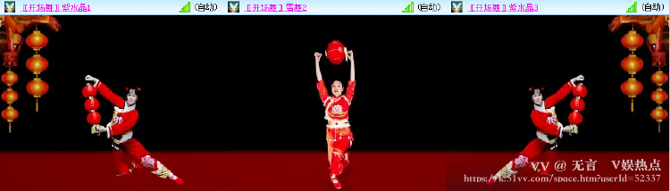 无言🎤V娱热点