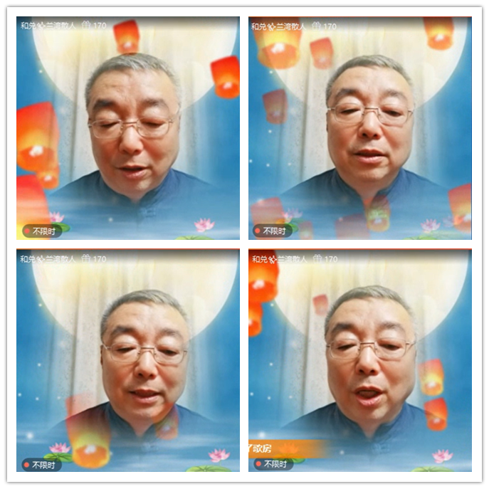 九小九324🎤V娱热点