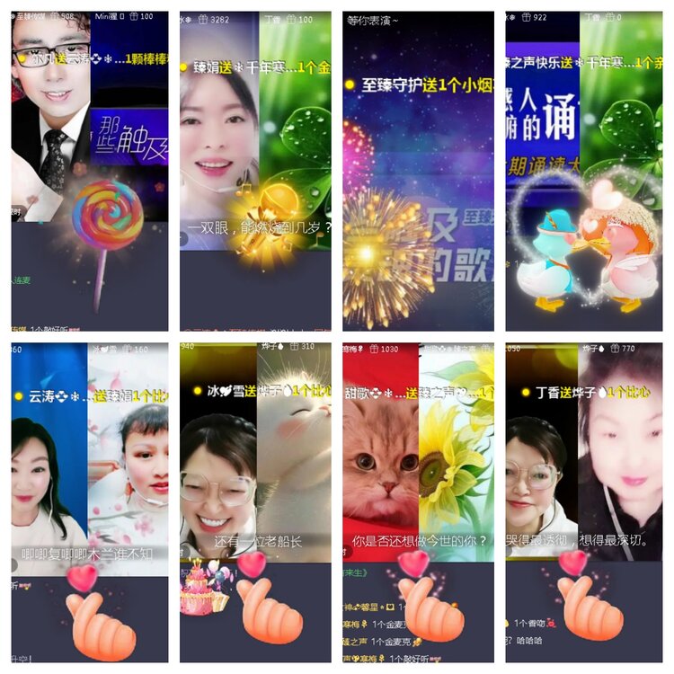 小浅🎤V娱热点