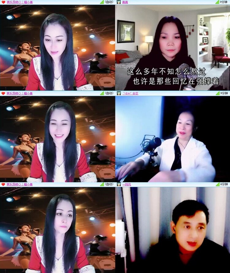 静一静🎤V娱热点