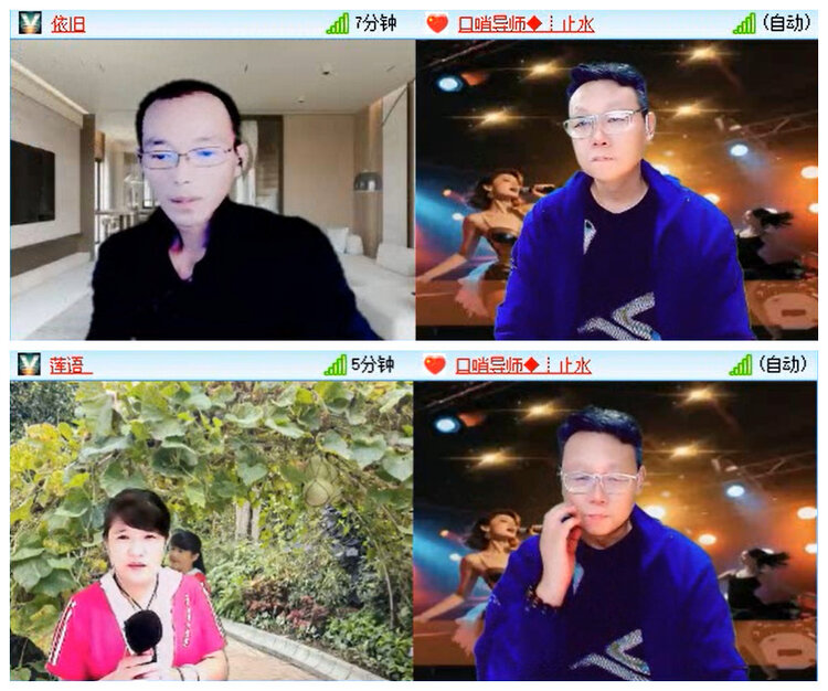 飞翔🎤V娱热点