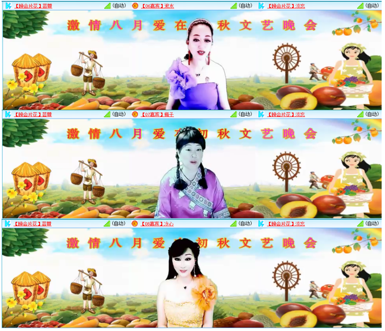 小浅🎤V娱热点