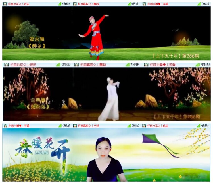 背影🎤V娱热点