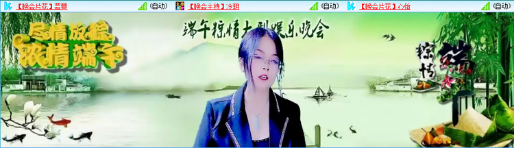 愉悦🎤V娱热点