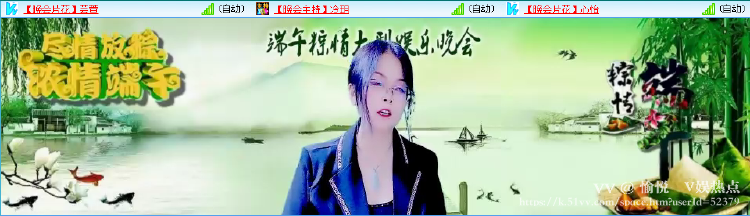 愉悦🎤V娱热点