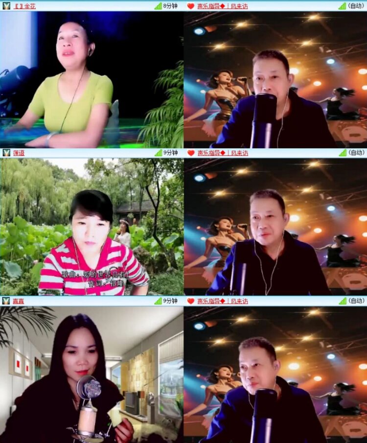 苏苏🎤V娱热点