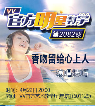 流云🎤V娱热点