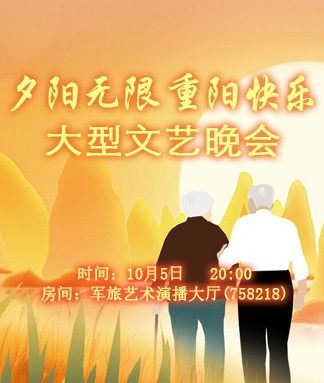 随缘🎤v娱热点