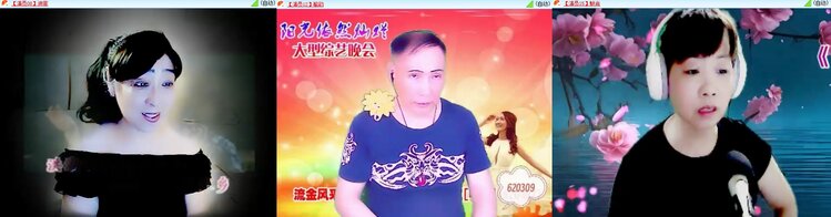 浓茶🎤V娱热点