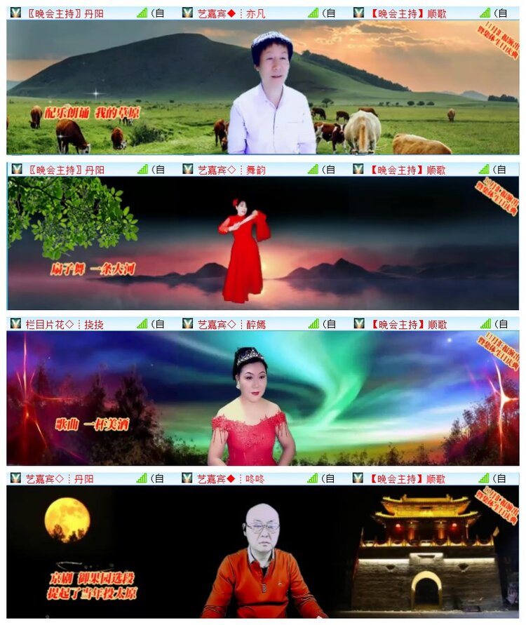 执白🎤V娱热点