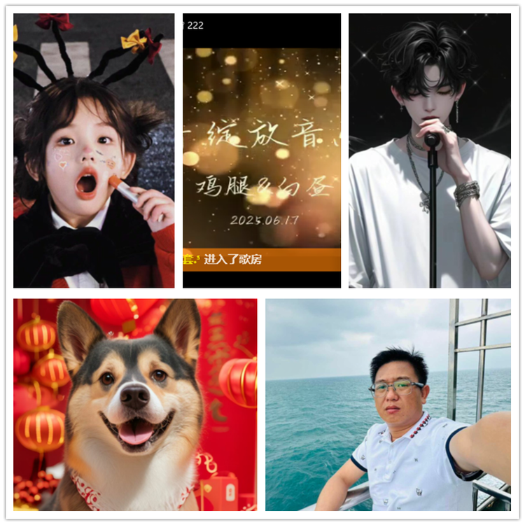 飘雪🎤V娱热点