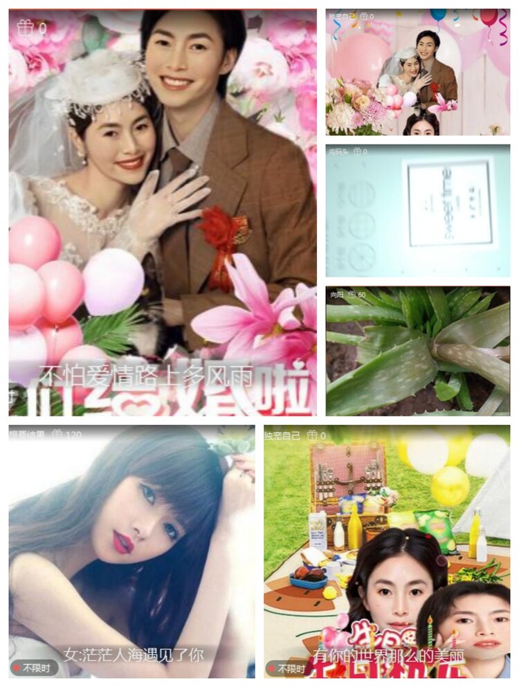 愉悦🎤V娱热点