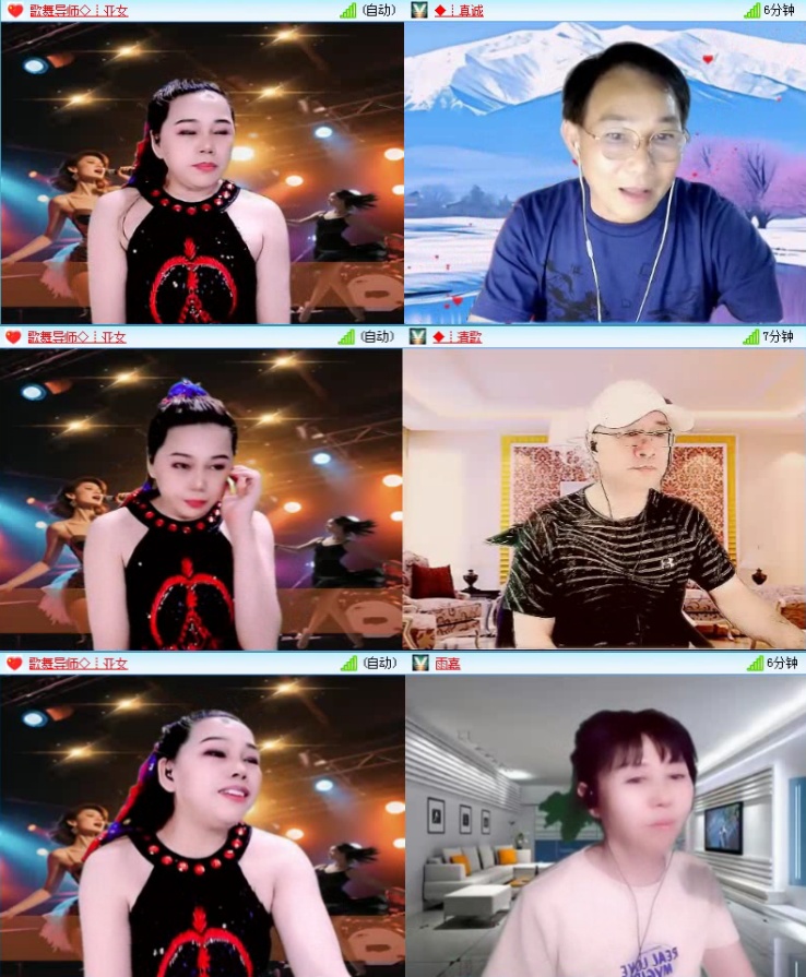 落雪🎤V娱热点