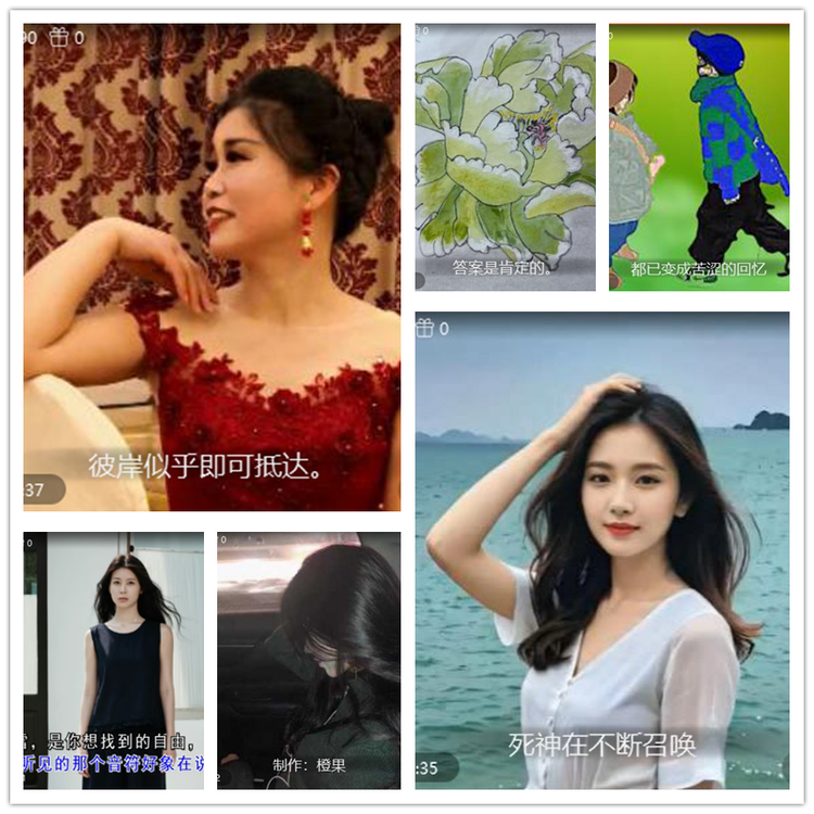 雪儿🎤V娱热点