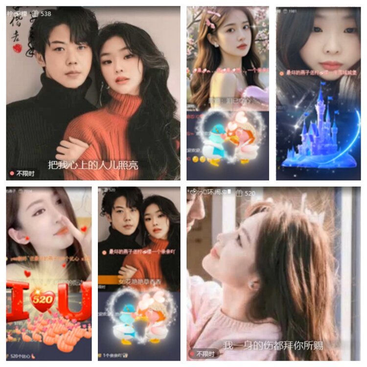 愉悦🎤V娱热点