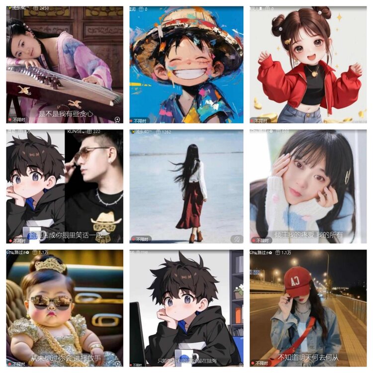 卓然🎤V娱热点