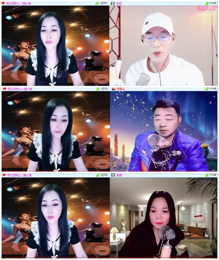 小路🎤V娱热点