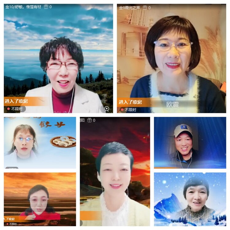 卓然🎤V娱热点