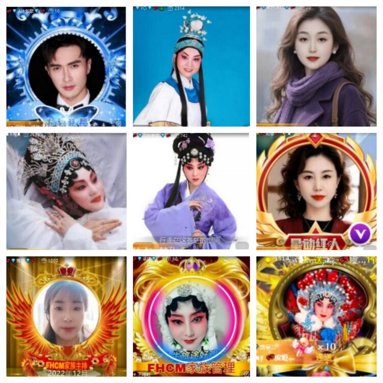 小浅🎤V娱热点