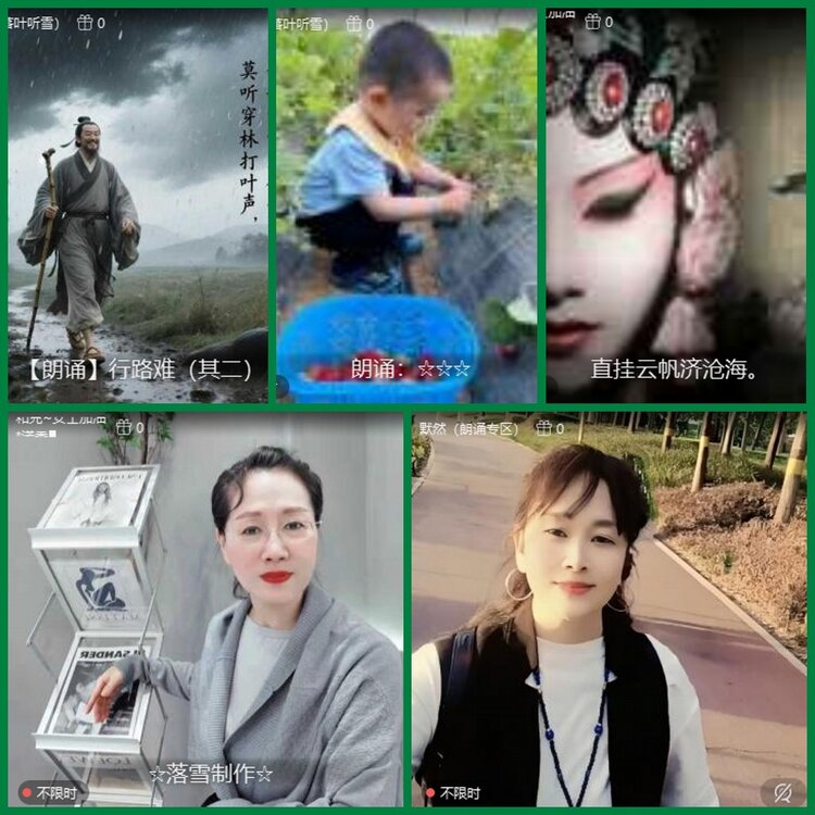 柠檬🎤V娱热点