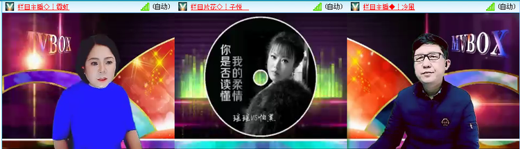 小朵🎤V娱热点