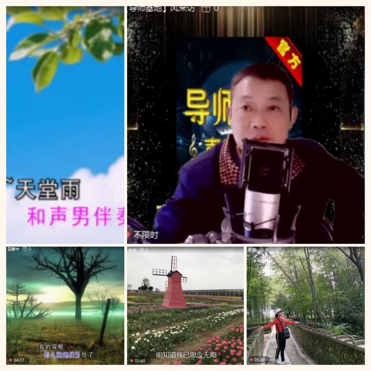 落雪🎤V娱热点