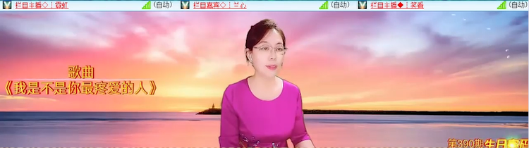 无言🎤V娱热点