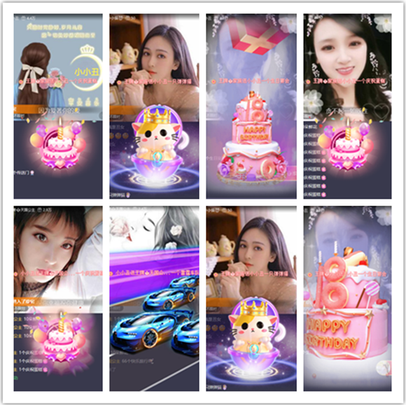 墨馨儿🎤V娱热点
