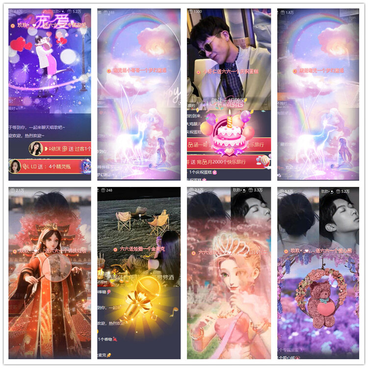 沛滢🎤V娱热点