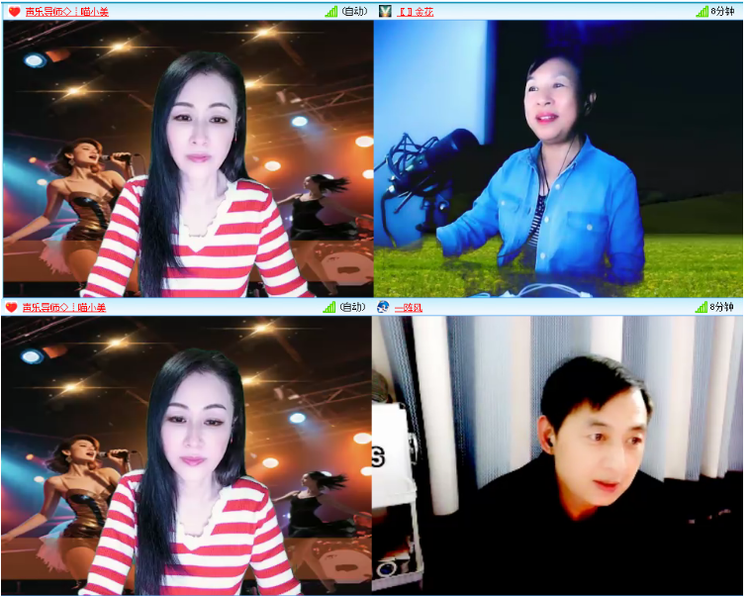 小浅🎤V娱热点