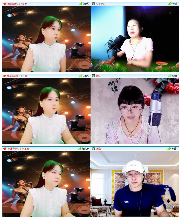 若雨🎤V娱热点
