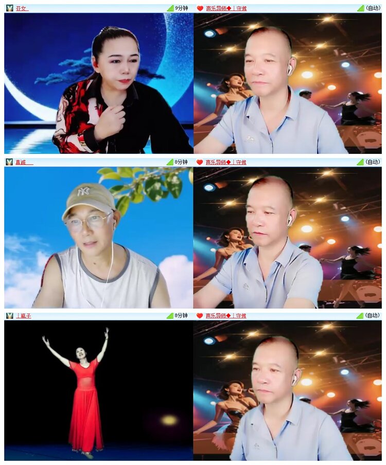 九小九324🎤V娱热点