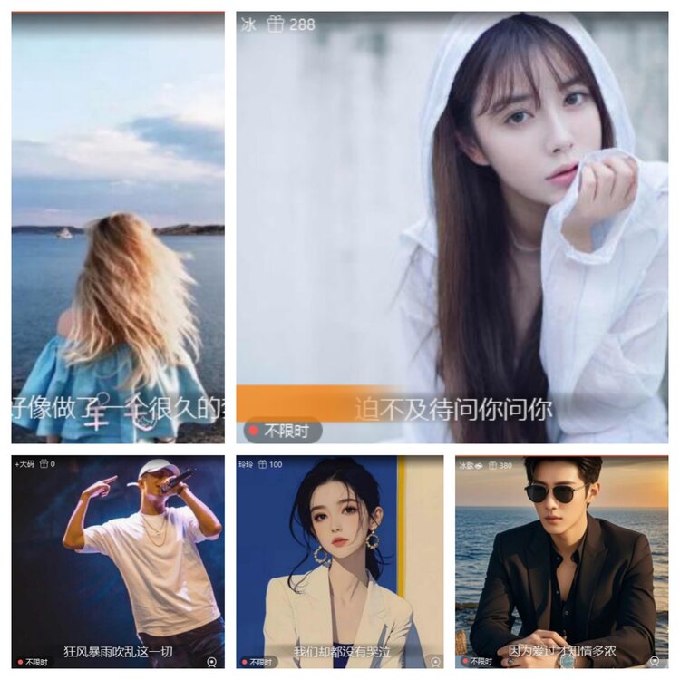 飞翔🎤V娱热点