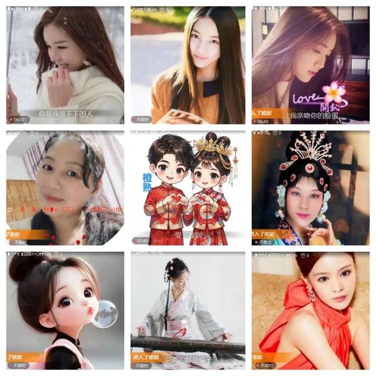 海燕🎤V娱热点