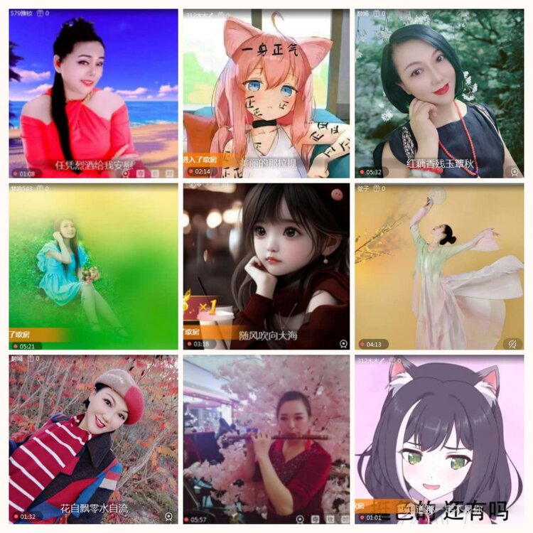 落雪🎤V娱热点