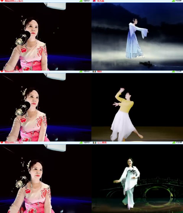 心玫🎤V娱热点