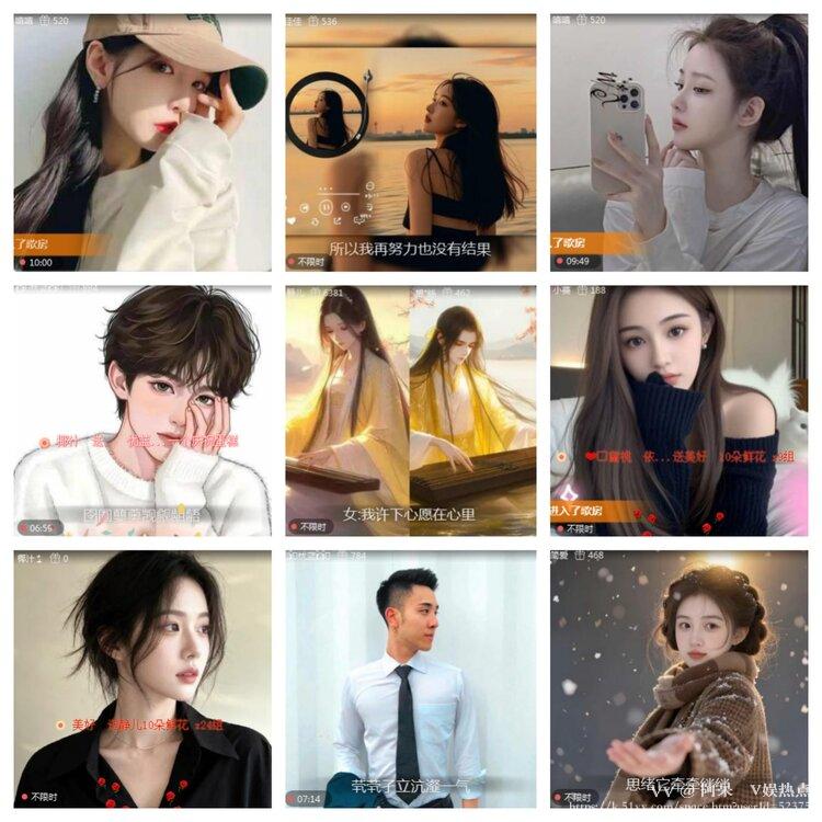 阿呆🎤V娱热点
