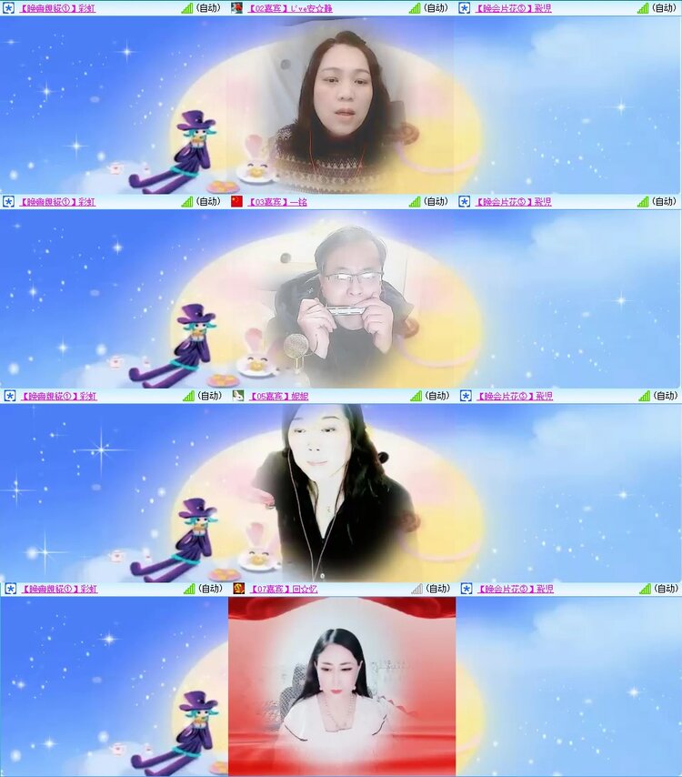 静一静🎤V娱热点