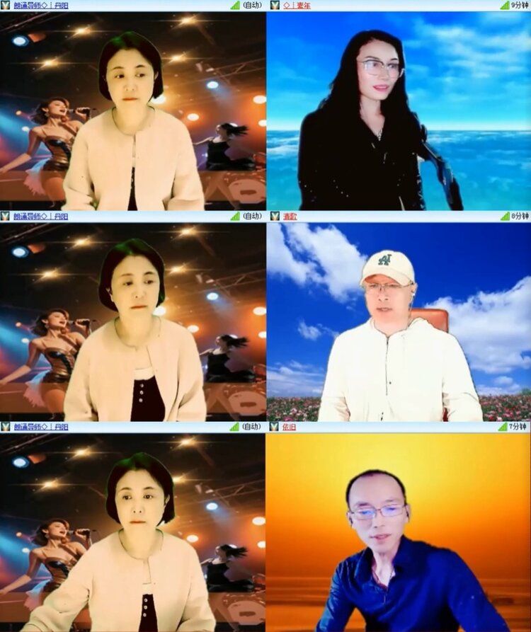 落雪🎤V娱热点