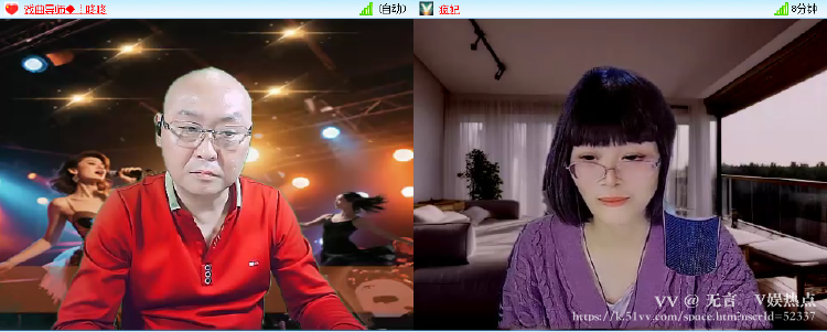 无言🎤V娱热点