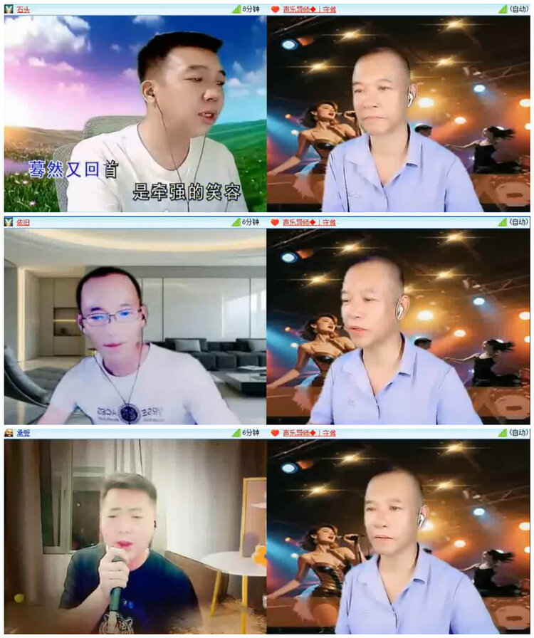 小路🎤V娱热点
