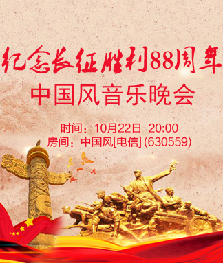 云朵🎤V娱热点