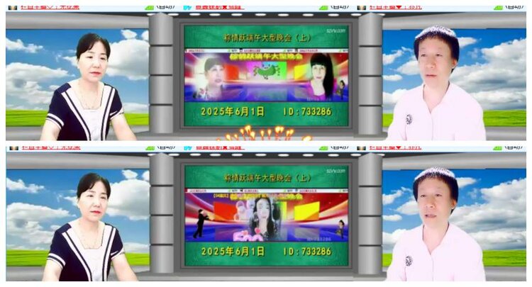 惜缘🎤V娱热点