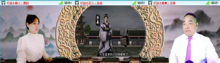 愉悦🎤V娱热点