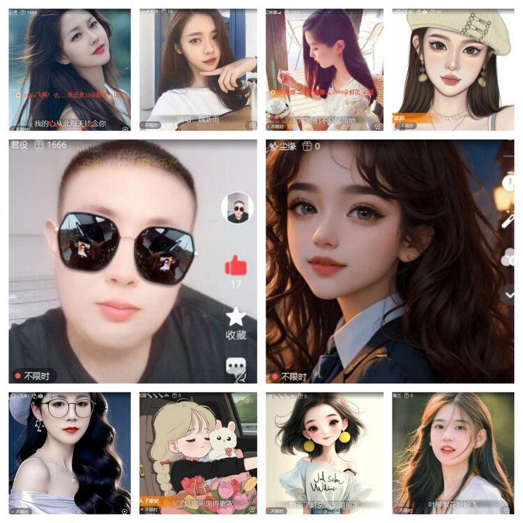 浓茶🎤V娱热点