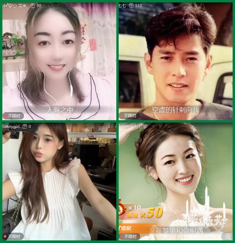 柠檬🎤V娱热点