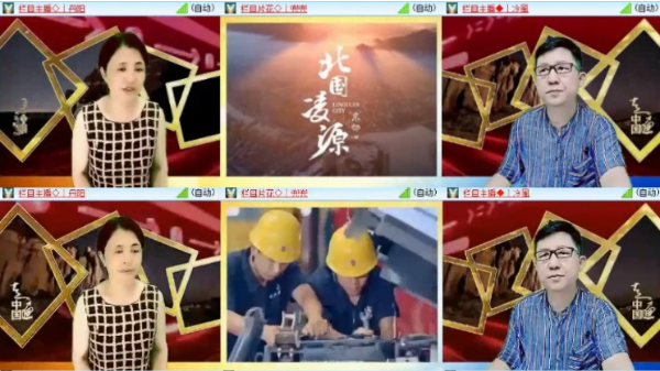 小朵🎤V娱热点